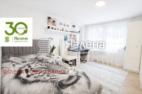 ������� ���� �� ���� | Imot.bg � ����� ������ 10