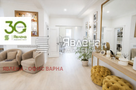 ������� ���� �� ���� | Imot.bg � ����� ������ 4