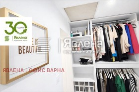 ������� ���� �� ���� | Imot.bg � ����� ������ 14