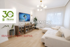 ������� ���� �� ���� | Imot.bg � ����� ������ 3