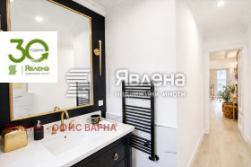 ������� ���� �� ���� | Imot.bg � ����� ������ 7