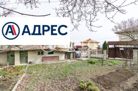 ������� ���� | Imot.bg � ����� ������ 7