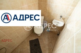 ������� ���� | Imot.bg � ����� ������ 5