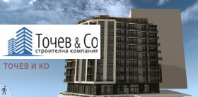 ������� ������� | Imot.bg � ����� ������ 5