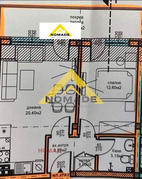 Till salu  1 sovrum Plovdiv , Ostromila , 64 kvm | 55978067