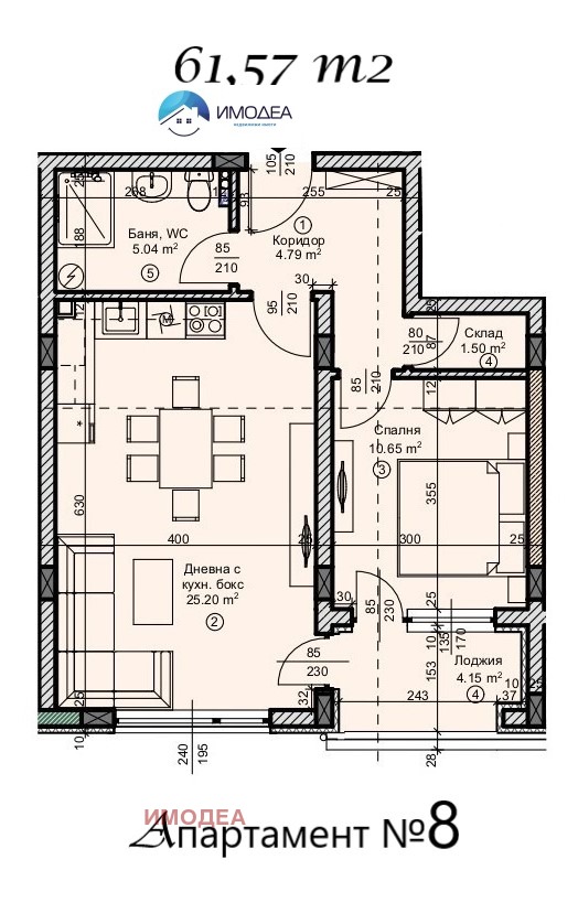 En venta  1 dormitorio Veliko Tarnovo , Zona B , 73 metros cuadrados | 68844680 - imagen [3]