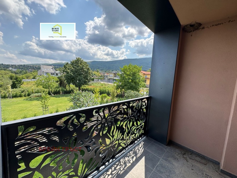 Eladó  1 hálószoba Sofia , Dragalevci , 109 négyzetméter | 64255529