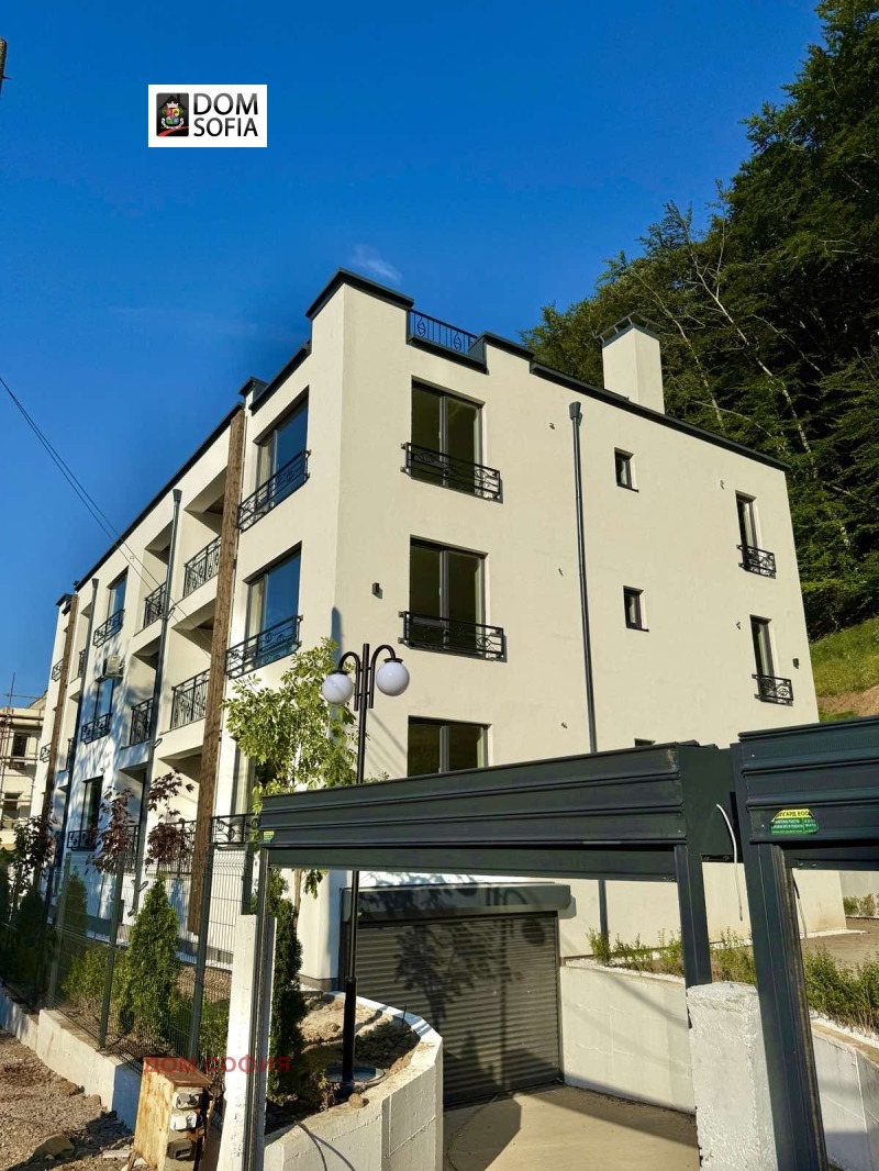 Till salu  2 sovrum Sofia , Ovtja kupel , 95 kvm | 85025706 - bild [9]
