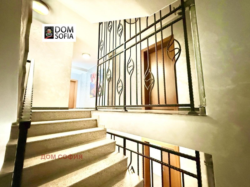 Till salu  2 sovrum Sofia , Ovtja kupel , 95 kvm | 85025706 - bild [2]