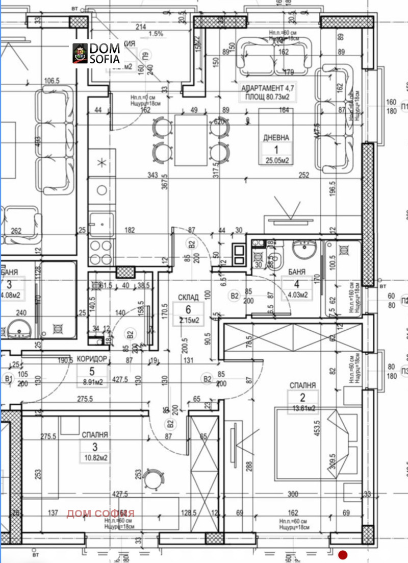 Продава 3-СТАЕН, гр. София, Овча купел, снимка 14 - Aпартаменти - 48168422