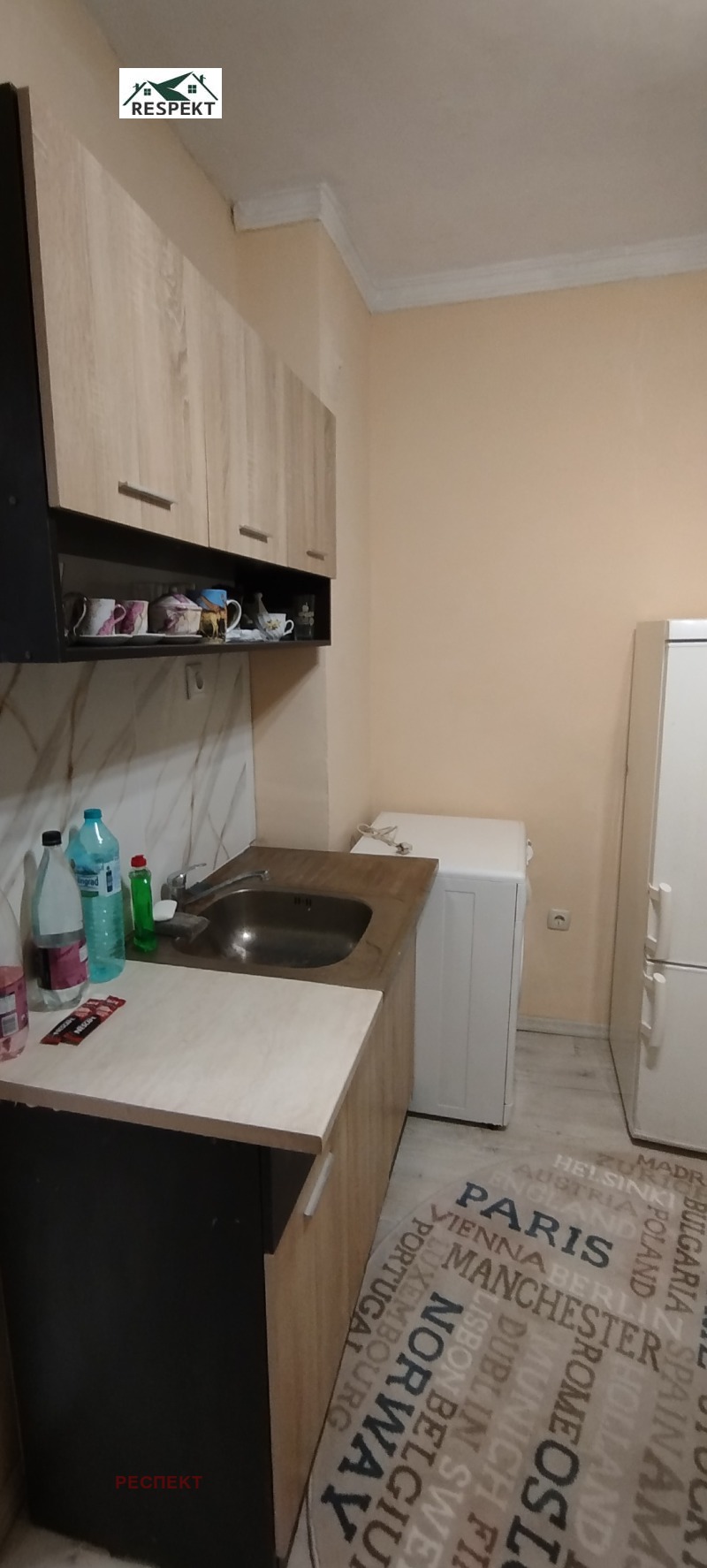 Продава 3-СТАЕН, гр. Стара Загора, Център, снимка 7 - Aпартаменти - 48760895