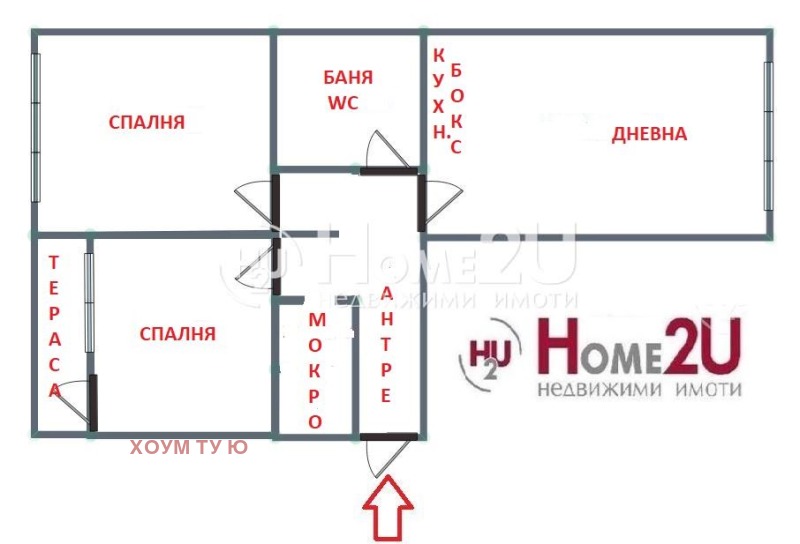 Te koop  2 slaapkamers Sofia , Razsadnika , 61 m² | 92189645 - afbeelding [15]