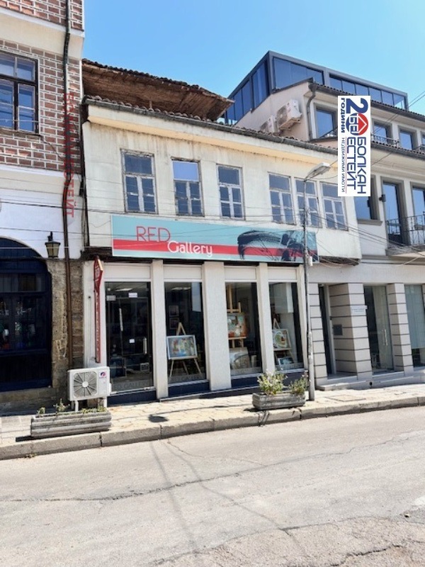 Til salg  Hus Veliko Tarnovo , Varusha , 96 kvm | 25862111 - billede [10]