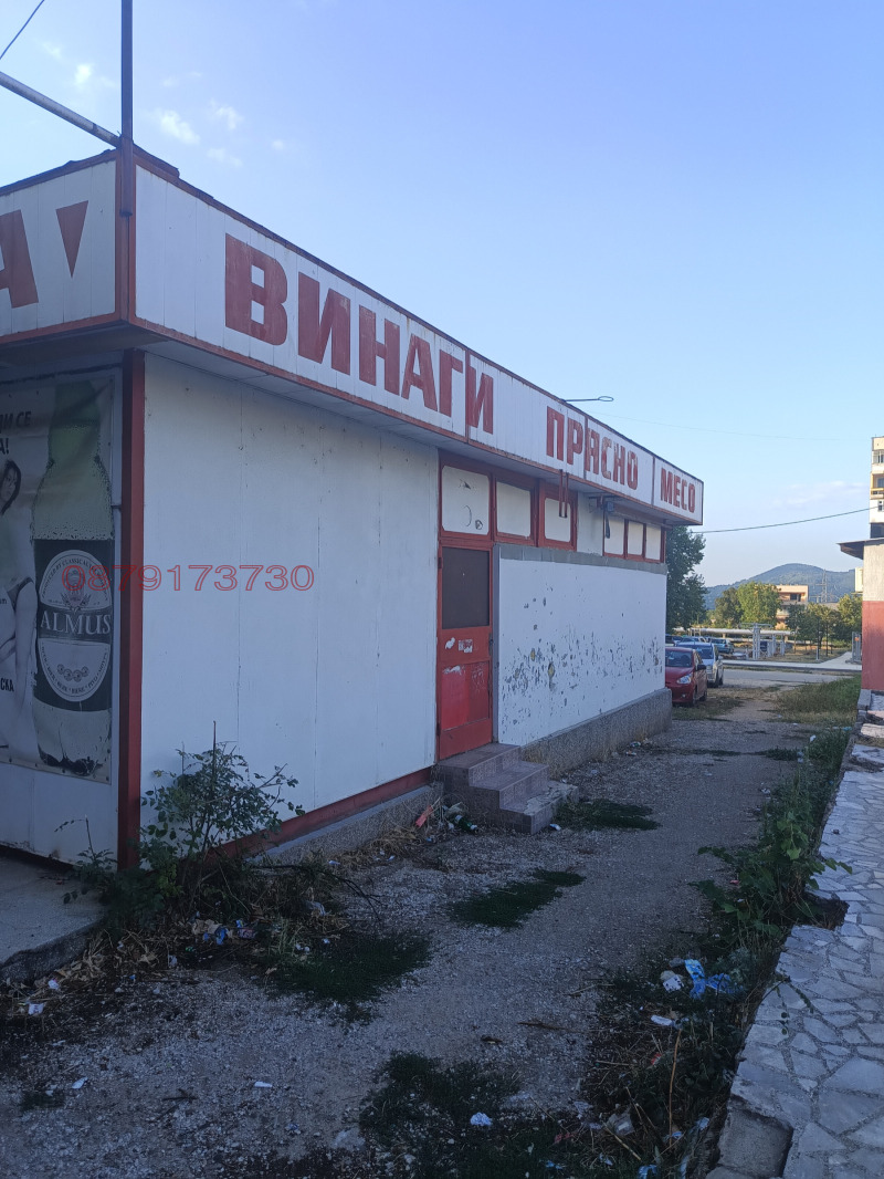 Продава МАГАЗИН, гр. Враца, Младост, снимка 2 - Магазини - 52823275