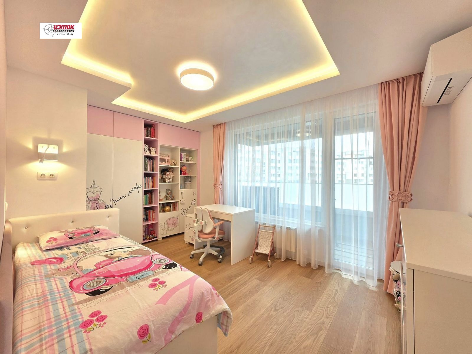 Продава 3-СТАЕН, гр. София, Стрелбище, снимка 6 - Апартаменти - 54960526