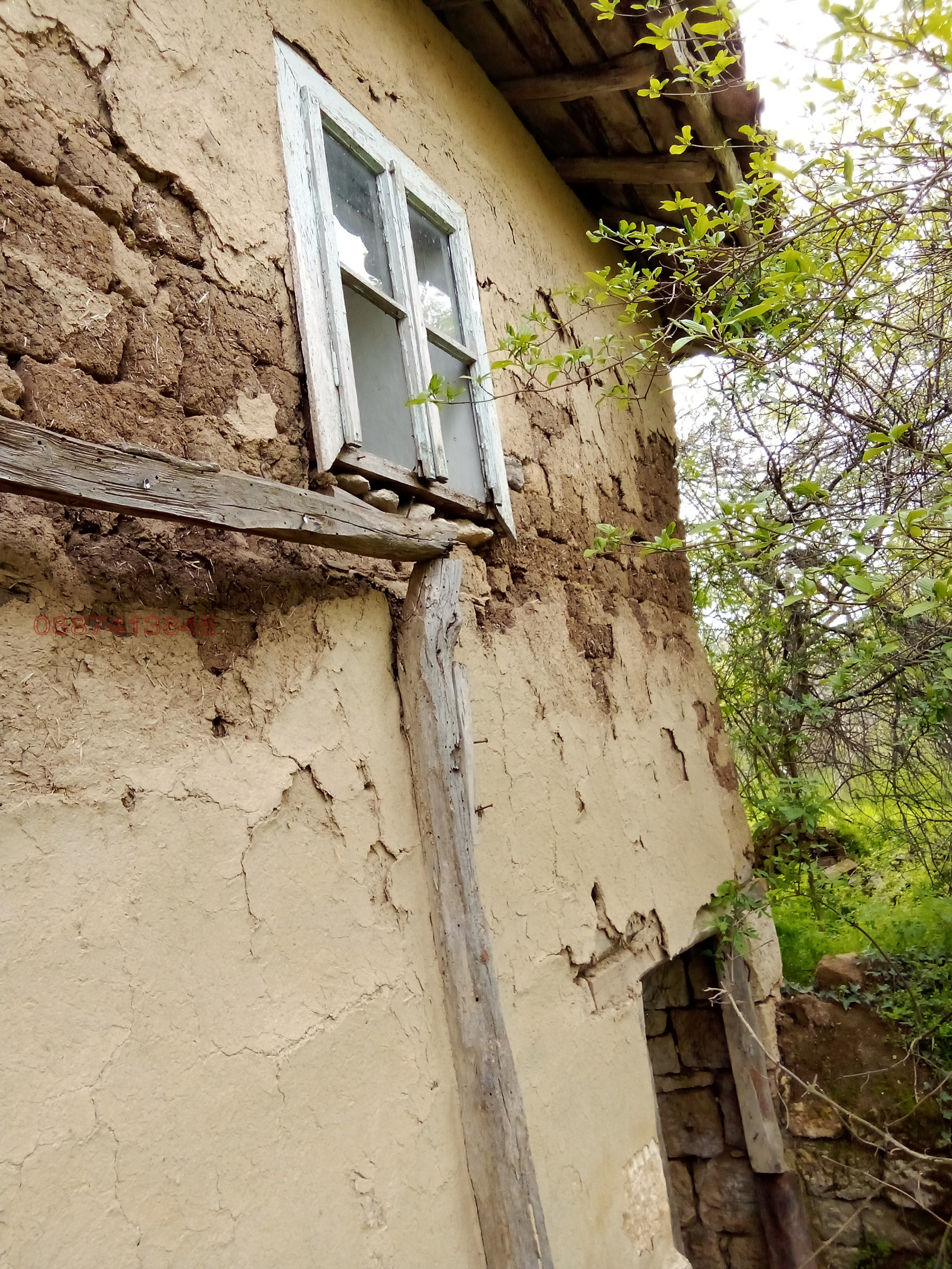 Продава КЪЩА, с. Алеково, област Силистра, снимка 9 - Къщи - 53702155