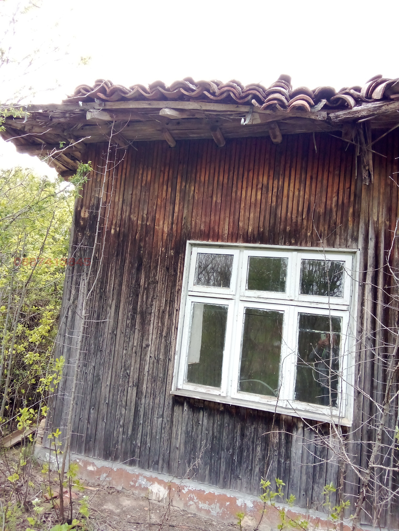 Продава КЪЩА, с. Алеково, област Силистра, снимка 8 - Къщи - 53702155