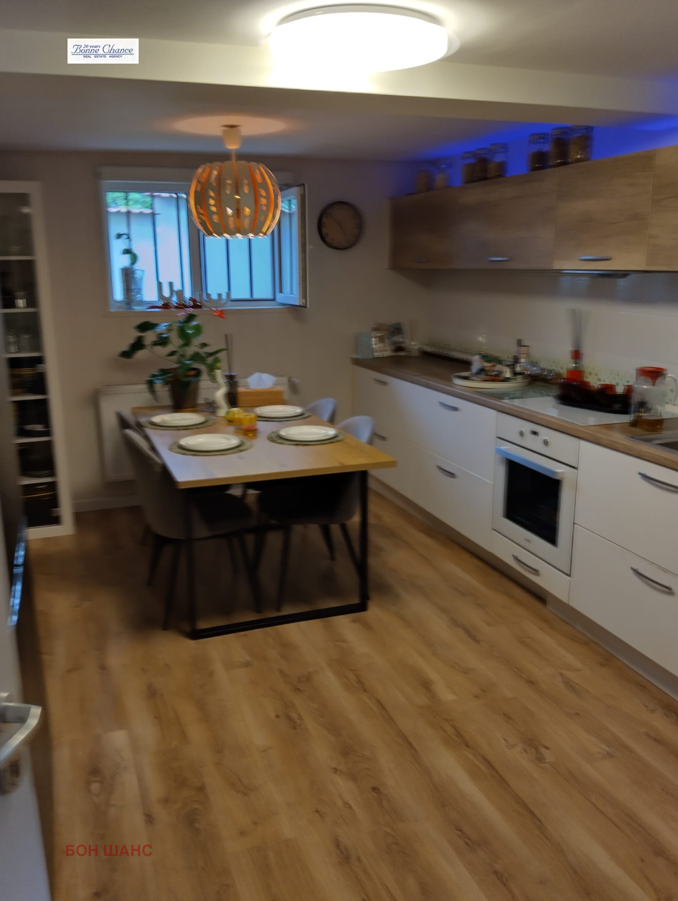 Продава КЪЩА, гр. София, в.з.Малинова долина - Герена, снимка 5 - Къщи - 55002244