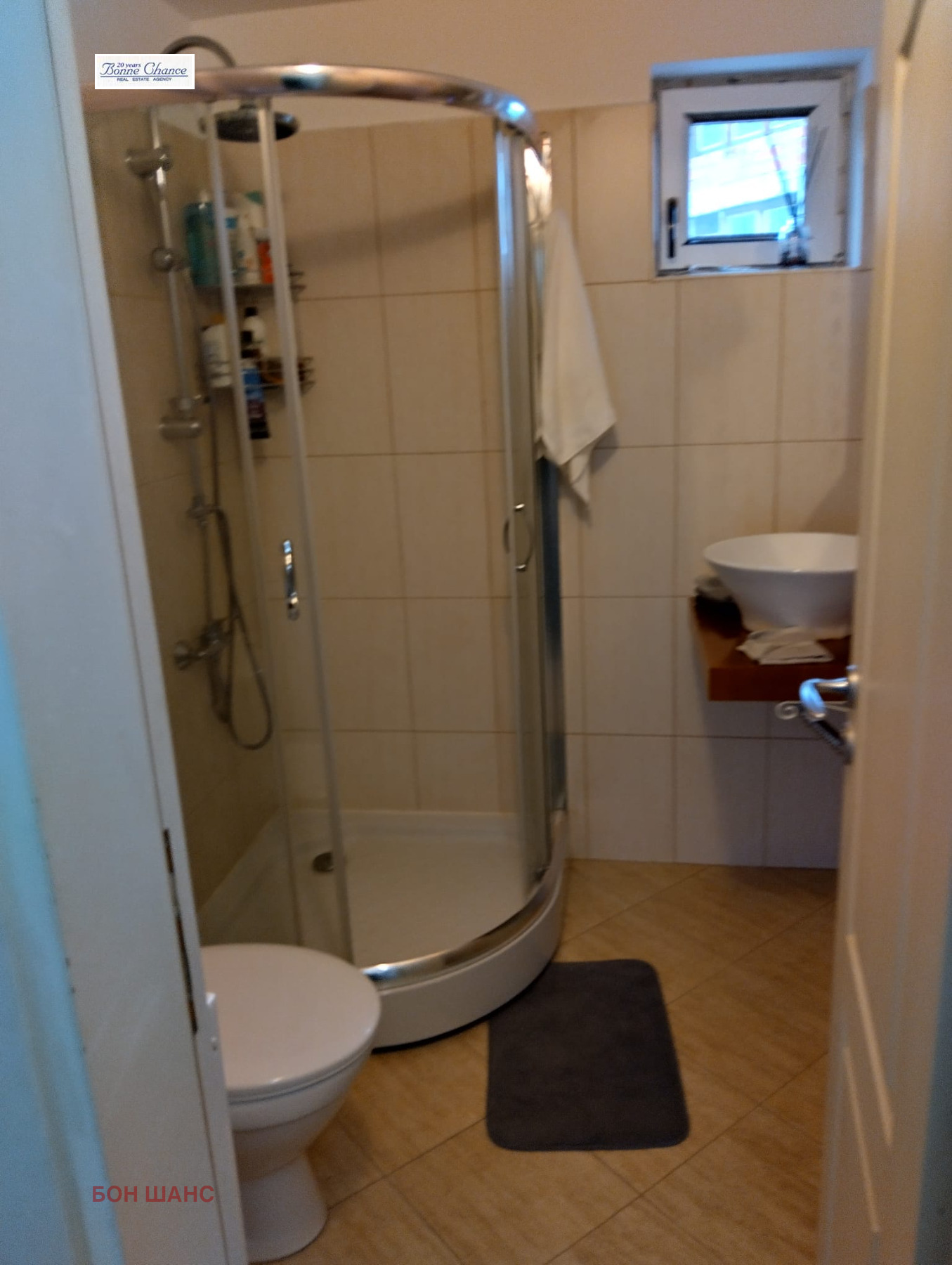 Продава КЪЩА, гр. София, в.з.Малинова долина - Герена, снимка 15 - Къщи - 55002244