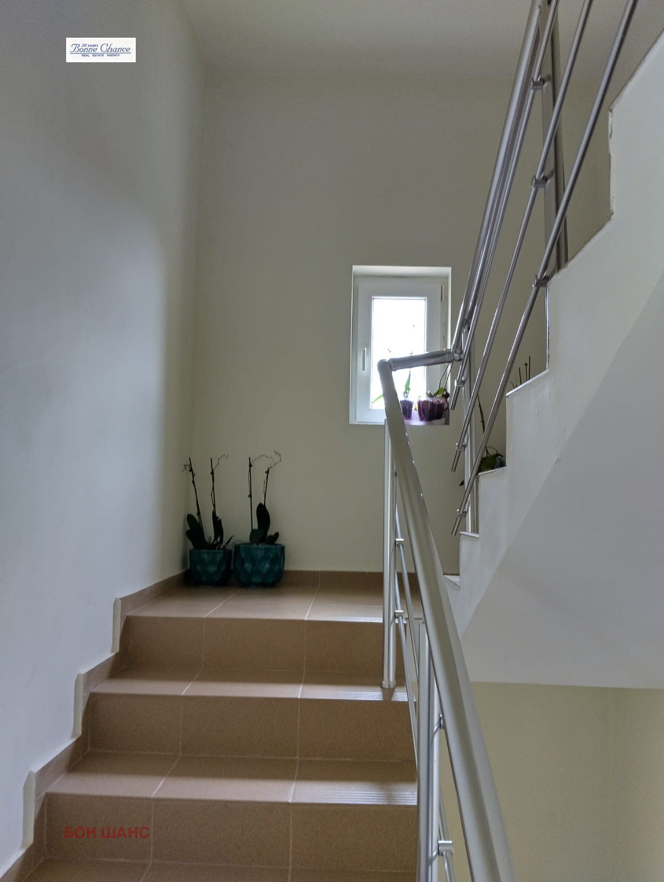 Продава КЪЩА, гр. София, в.з.Малинова долина - Герена, снимка 14 - Къщи - 55002244