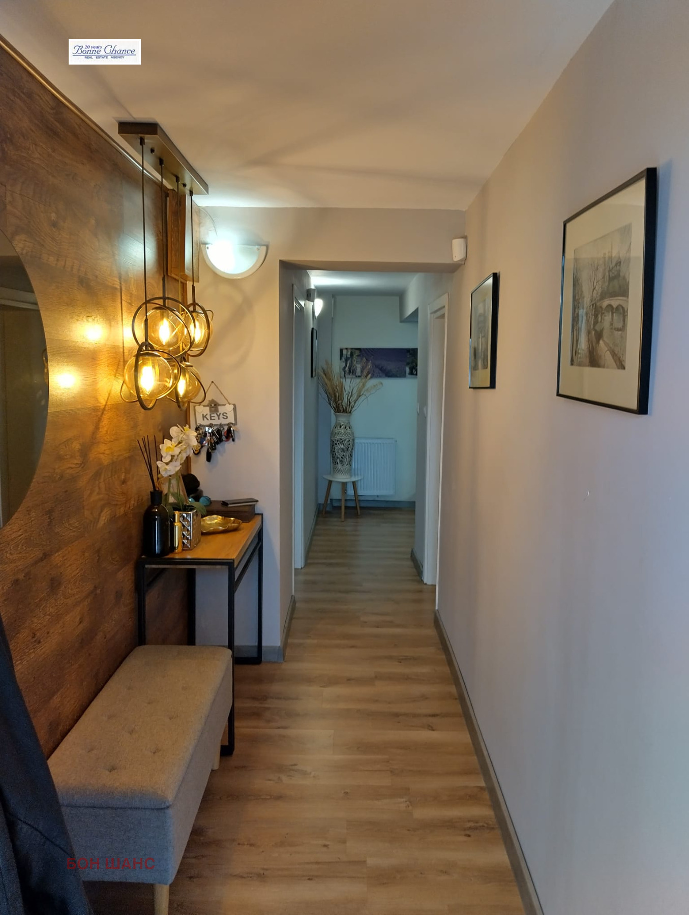 Продава КЪЩА, гр. София, в.з.Малинова долина - Герена, снимка 6 - Къщи - 55002244