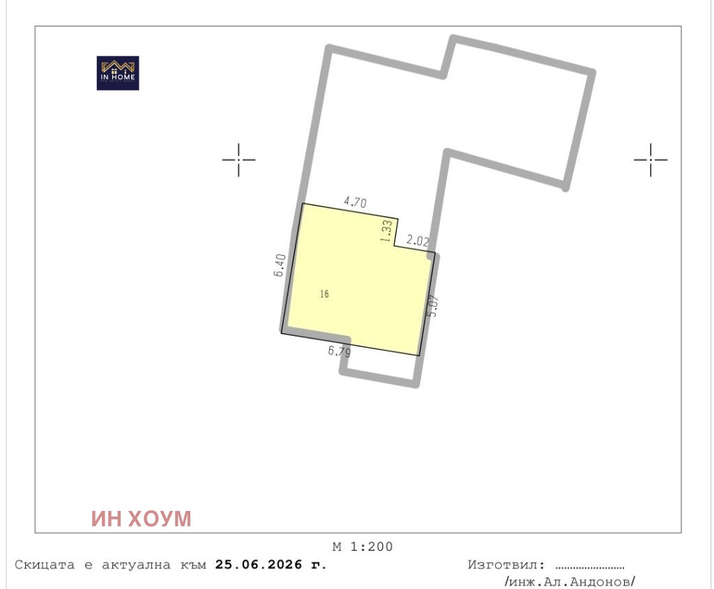 Продава СКЛАД, гр. София, Център, снимка 3 - Складове - 55067167