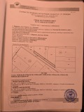 Продава ПАРЦЕЛ, с. Марково, област Пловдив, снимка 4