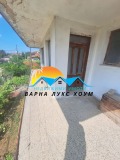 Продава КЪЩА, област Варна, гр. Долни чифлик • 129990 € / 254238.34 лв. • 25095564 14