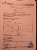 Продава  Парцел област Пловдив , с. Марково , 4406 кв.м | 52991391 - изображение [3]