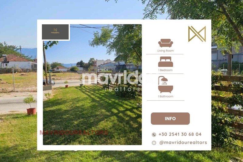 ������� 1-����� | Imot.bg � ����������� 1