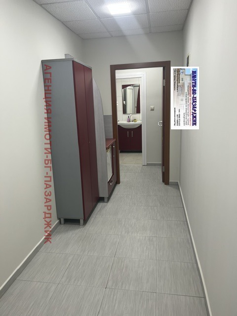 ������� ���� | Imot.bg � ����������� 4