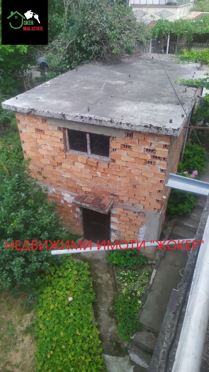 ������� ���� | Imot.bg � ����������� 17