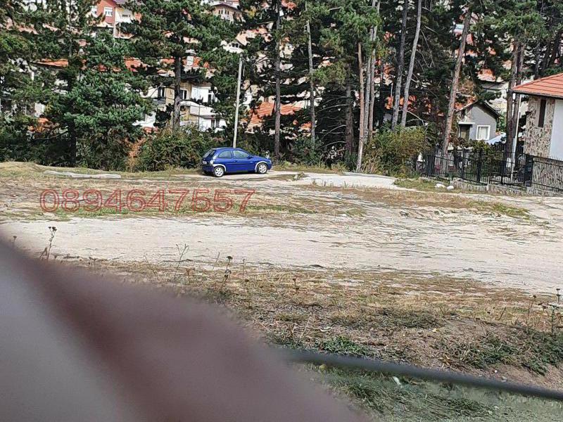 ������� ������ | Imot.bg � ����������� 1