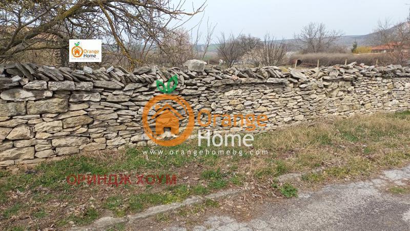 ������� ������ | Imot.bg � ����������� 4