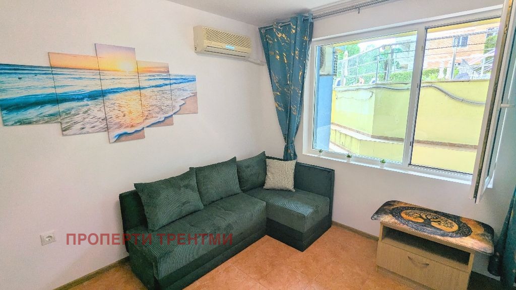 ������� 1-����� | Imot.bg � ����������� 7