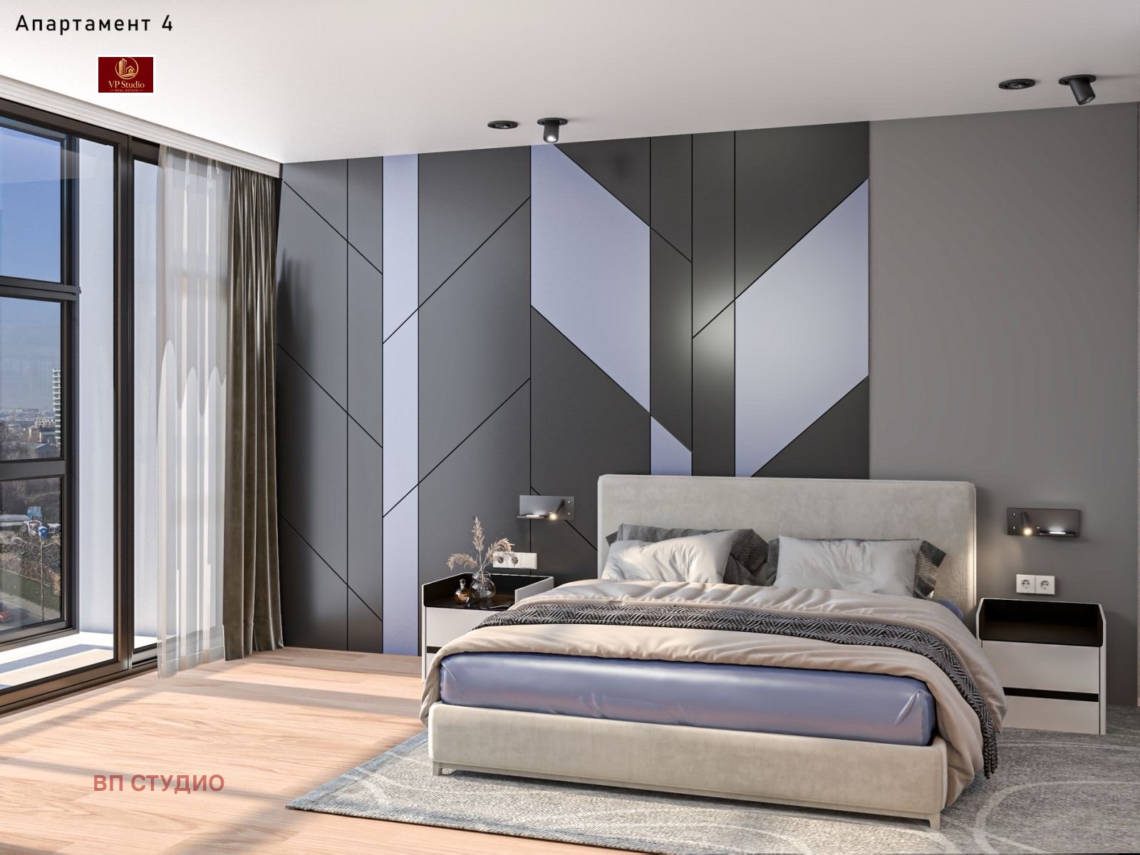 ������� 2-����� | Imot.bg � ����������� 6