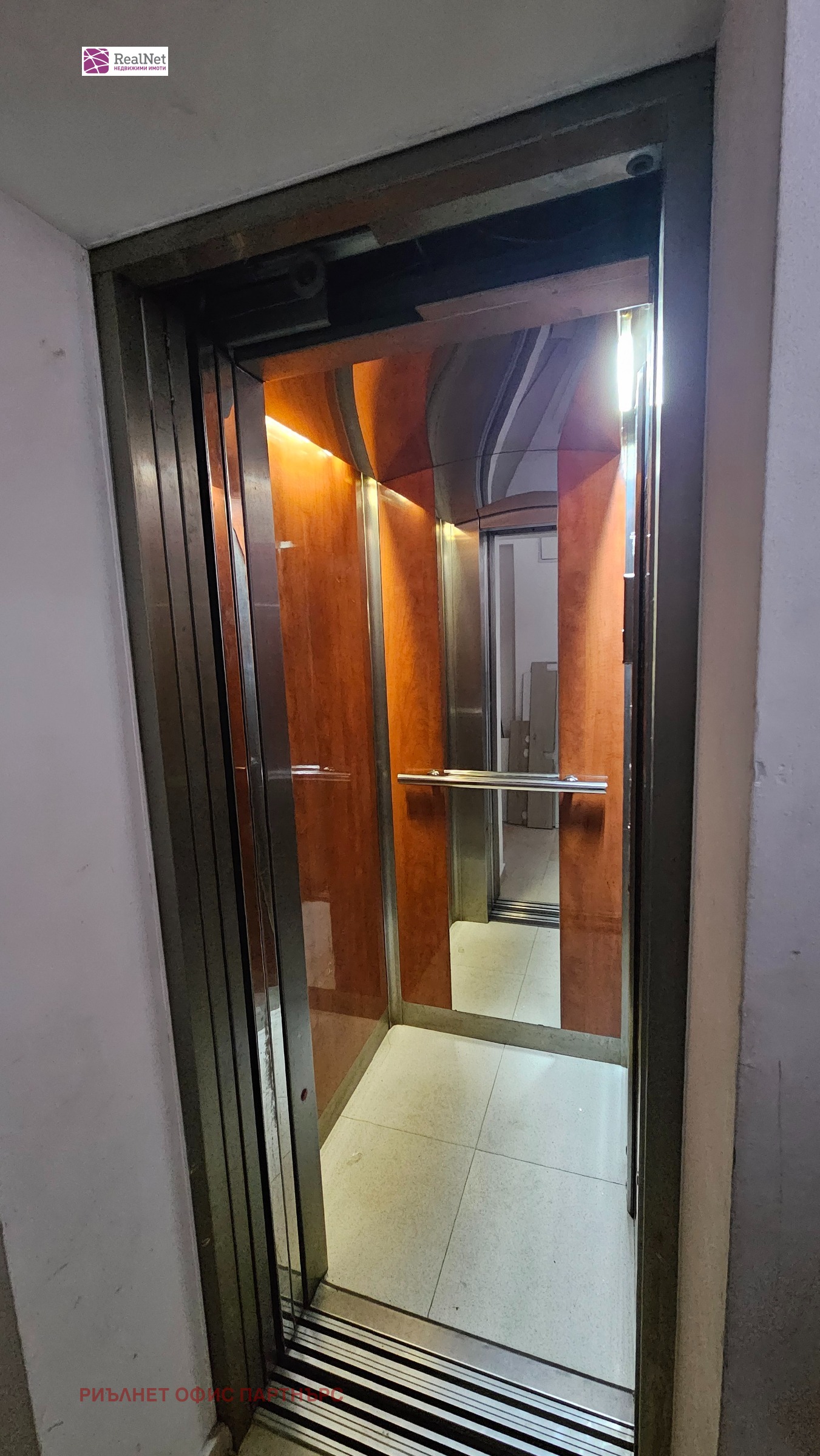 ������� 2-����� | Imot.bg � ����������� 14