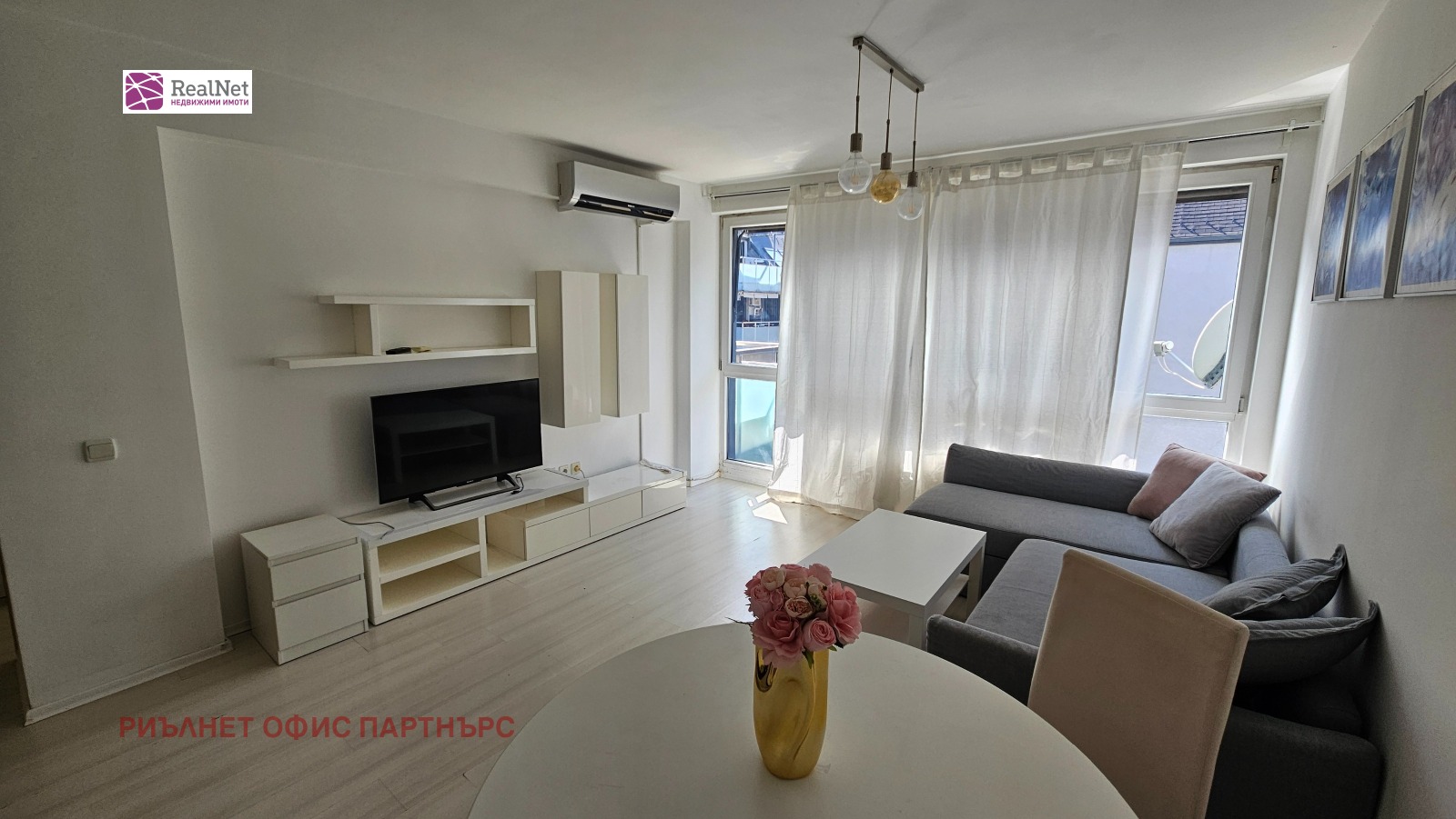 ������� 2-����� | Imot.bg � ����������� 1