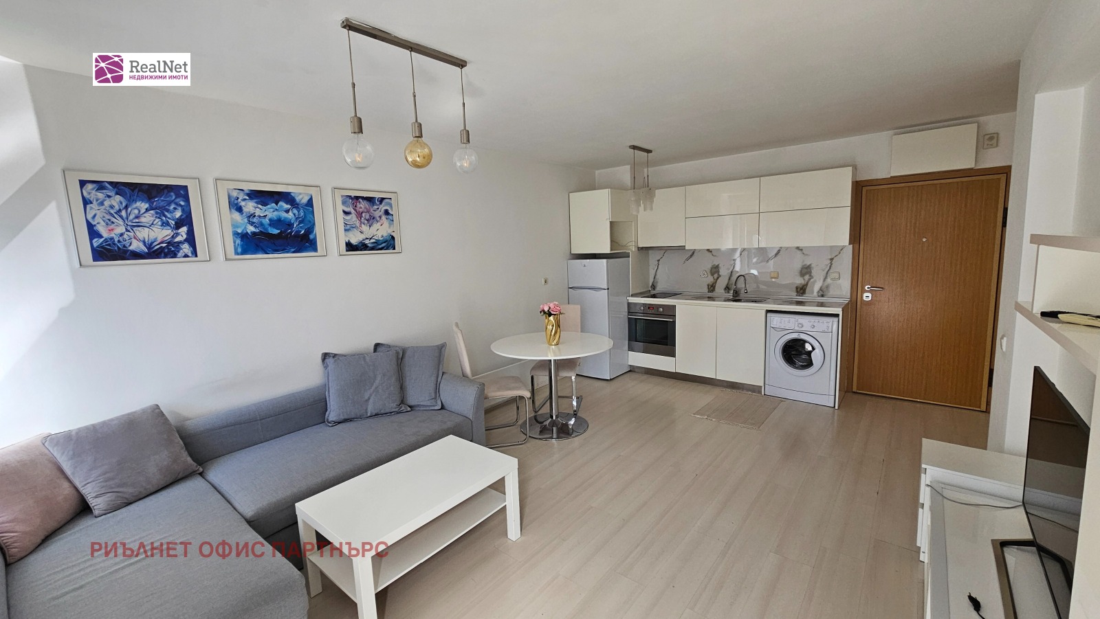 ������� 2-����� | Imot.bg � ����������� 2