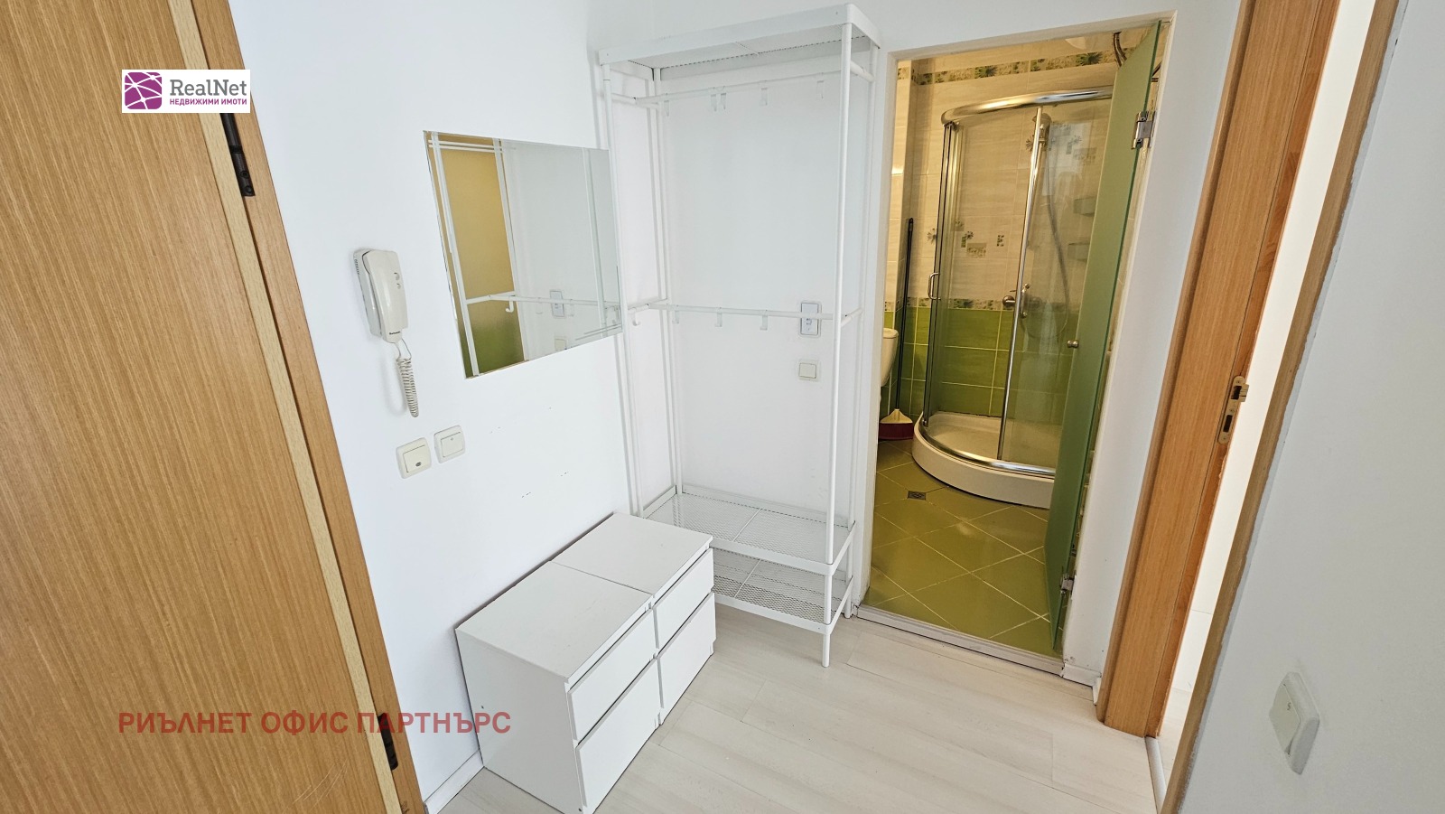 ������� 2-����� | Imot.bg � ����������� 9