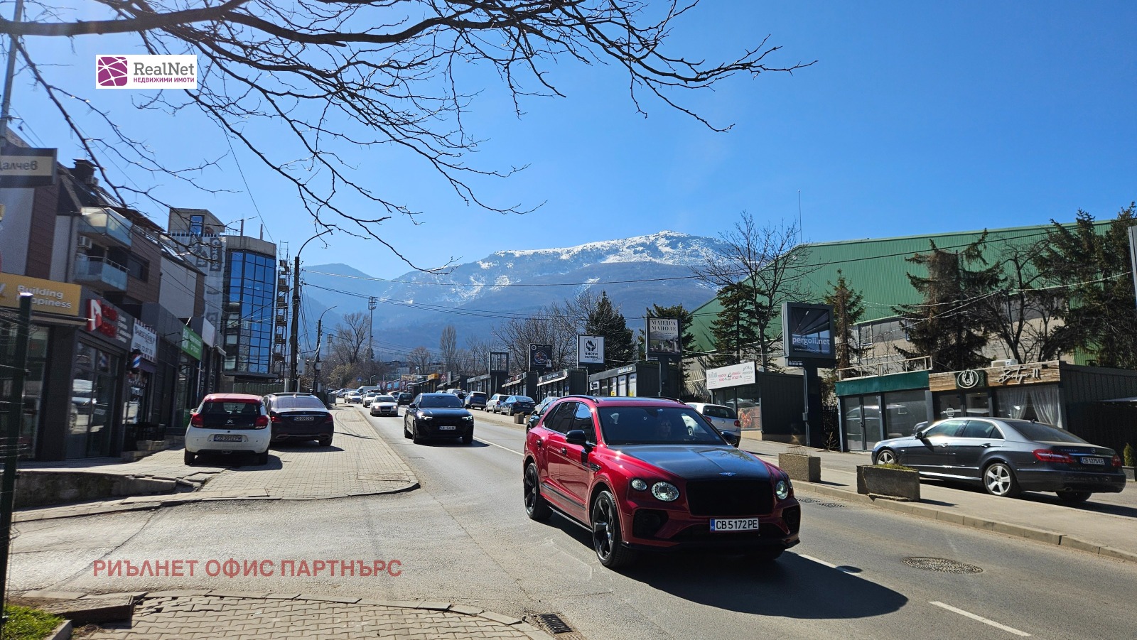 ������� 2-����� | Imot.bg � ����������� 17