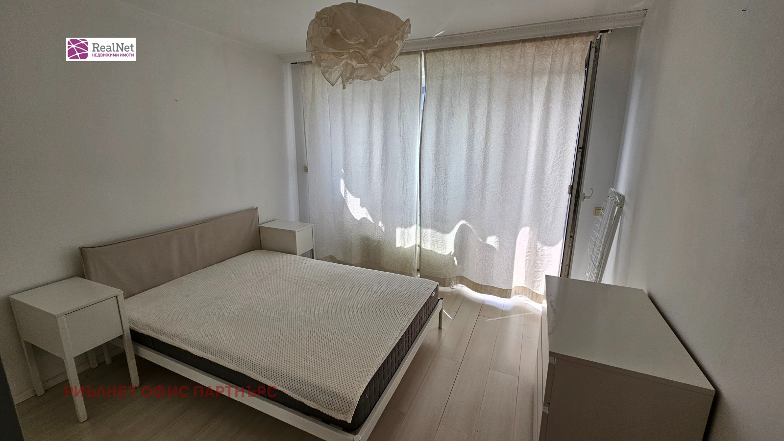 ������� 2-����� | Imot.bg � ����������� 7