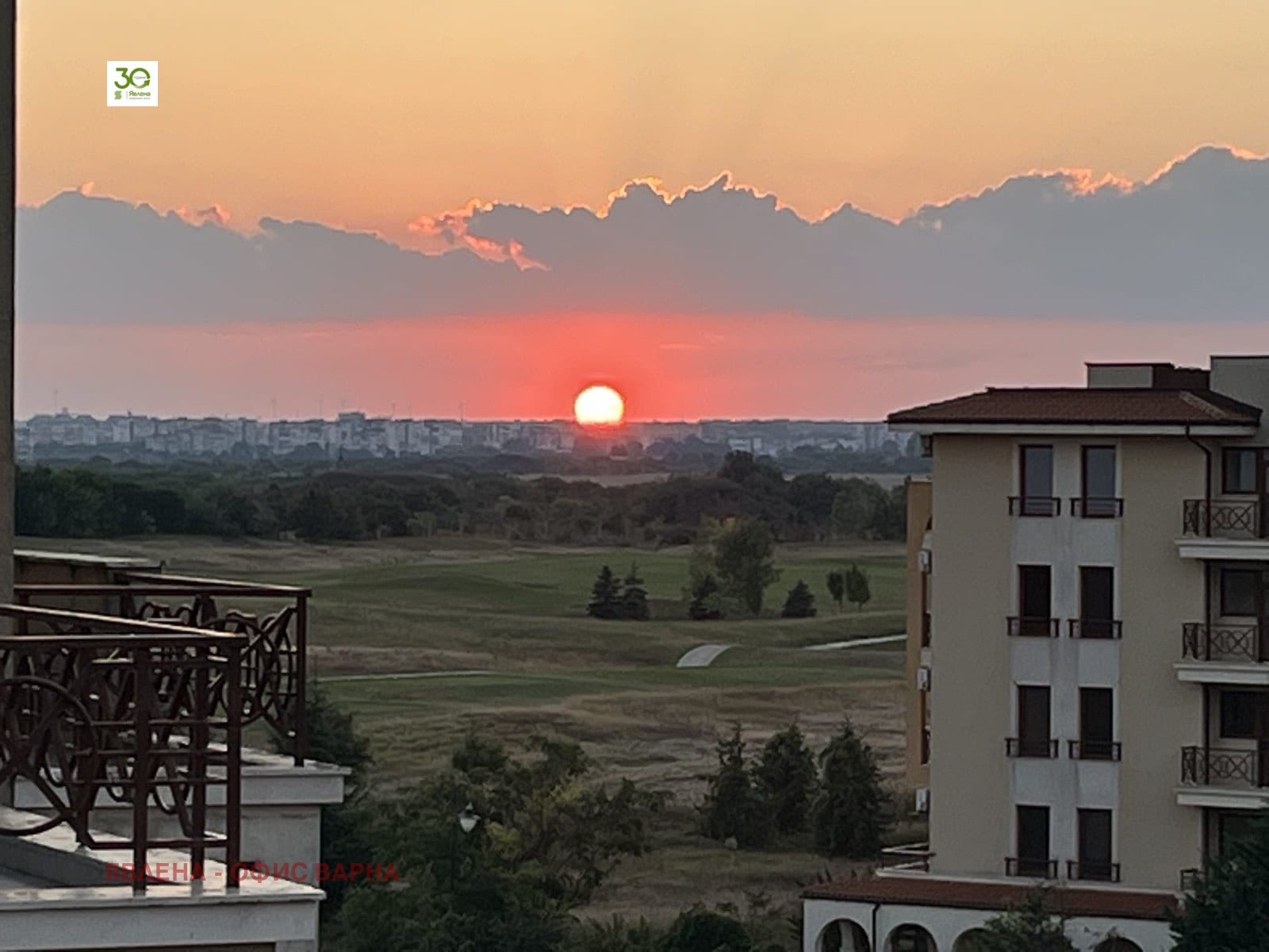 ������� 2-����� | Imot.bg � ����������� 7