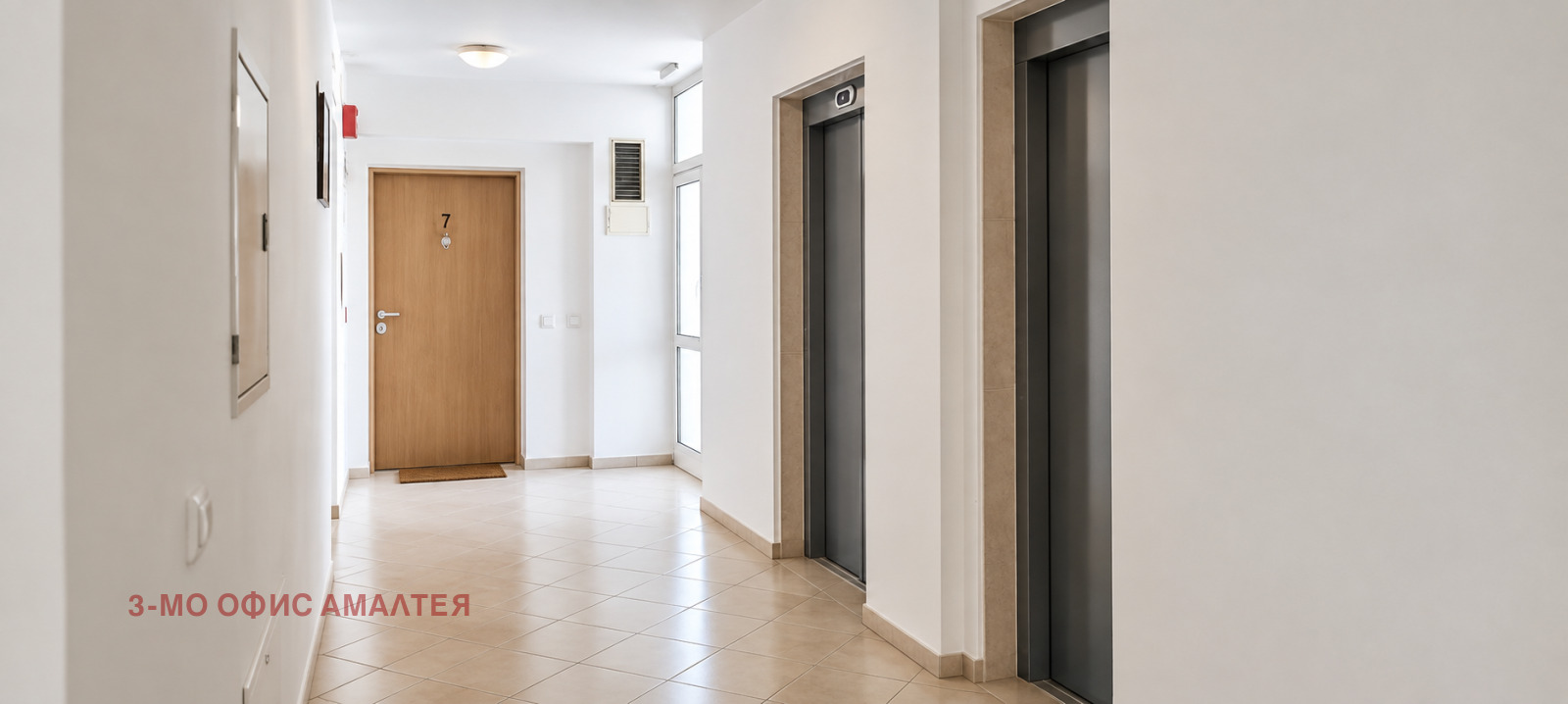������� 2-����� | Imot.bg � ����������� 9