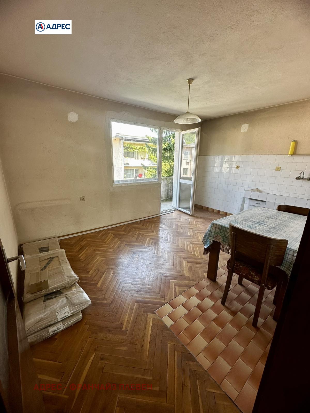 Продава 3-СТАЕН | Imot.bg — изображение 7