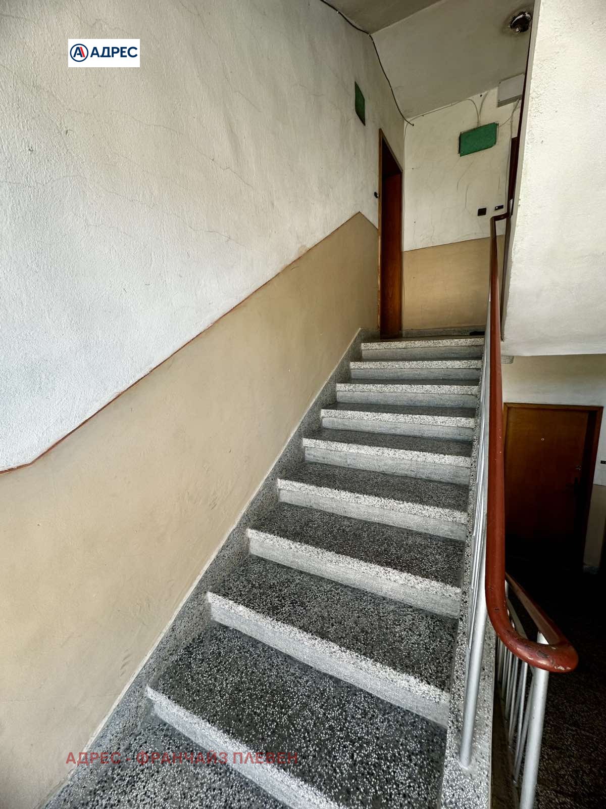 Продава 3-СТАЕН | Imot.bg — изображение 2