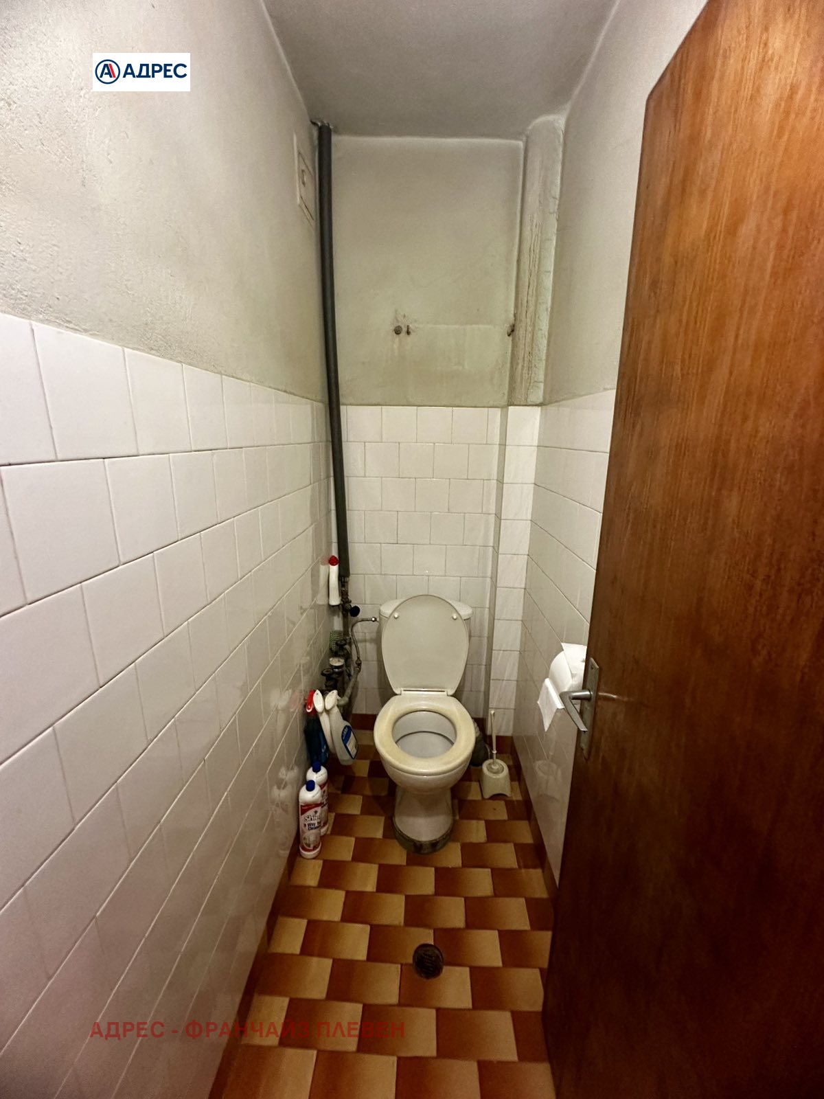 Продава 3-СТАЕН | Imot.bg — изображение 13