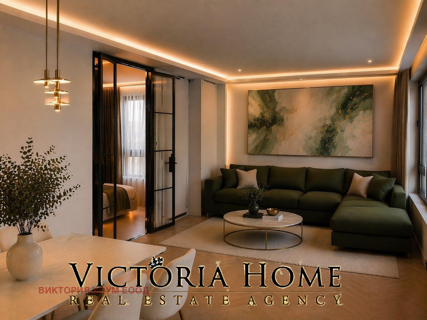 ������� 2-����� | Imot.bg � ����������� 8