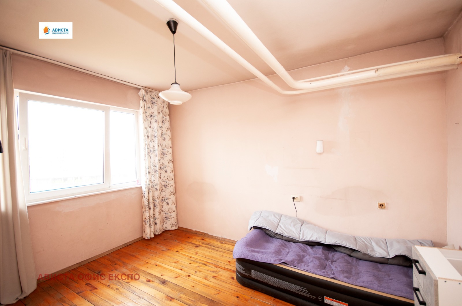 ������� 3-����� | Imot.bg � ����������� 7