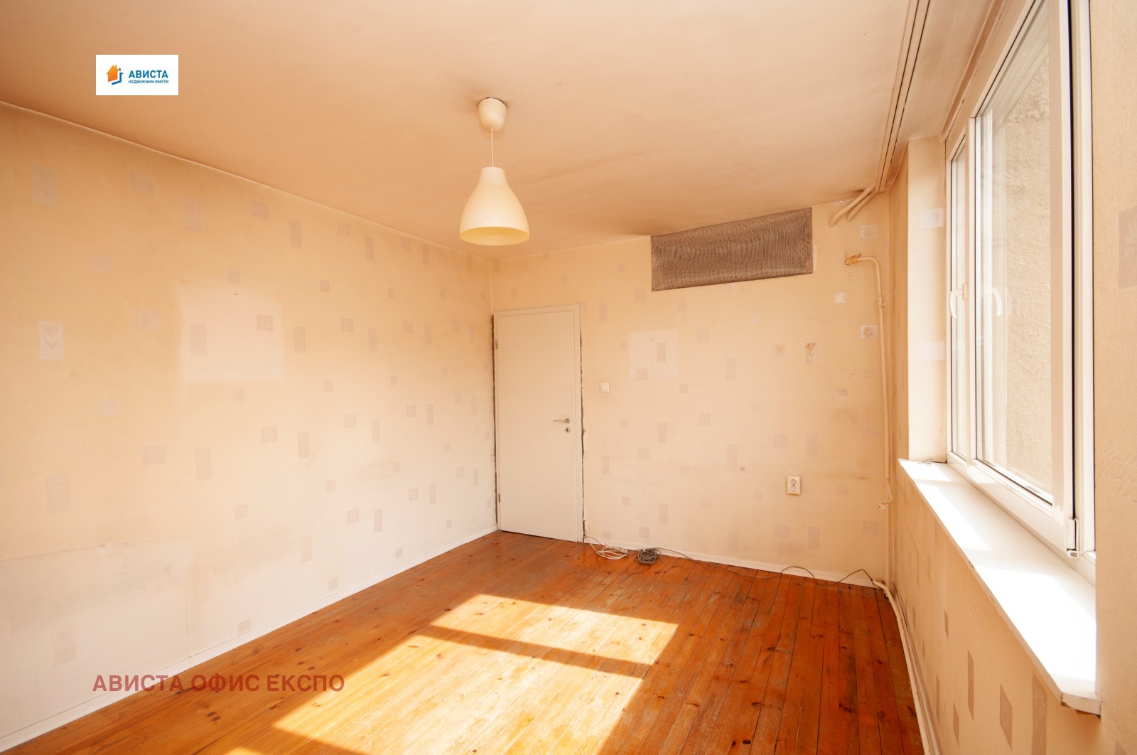 ������� 3-����� | Imot.bg � ����������� 9